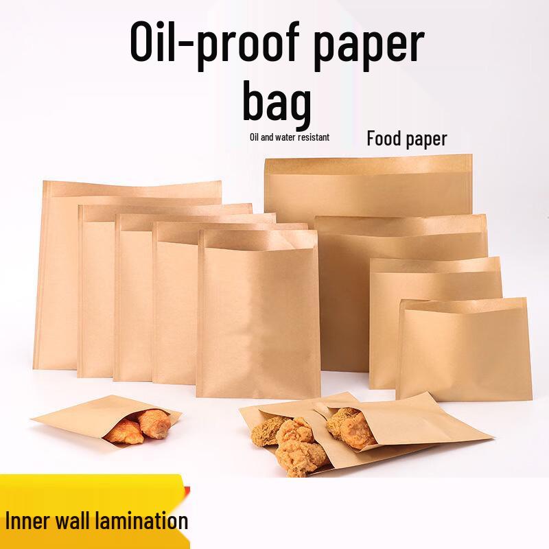 Yinmei Kraft Paper Food Packaging Bags