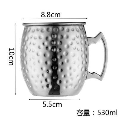 2 Pieces 530Ml 18 Ounces Moscow Mule Mug Stainless Steel Hammered Copper Plated Mojito Cup Bar Drinkware Beer Cocktail Glass