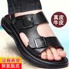 2025 New Men's Sandals Casual Versatile Beach Shoes Stepping On Shit Slippers Fashion Men's Shoes Leather Sandals