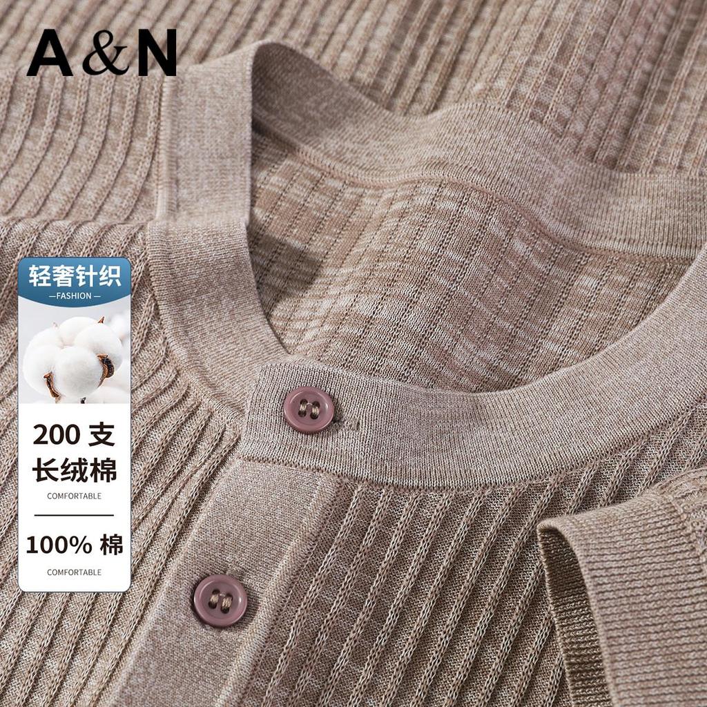 Men's Summer Knitted Short-Sleeved T-Shirt