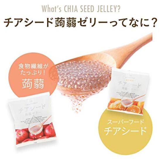Fermented Plus Chia Seed Konjac 3 Set of 6 10 Pieces Per Edible 25 X 22 X 17 Cm Jelly, Flavors, (Camu Camu, Cassis, Lychee), Bag, Cosmetics,