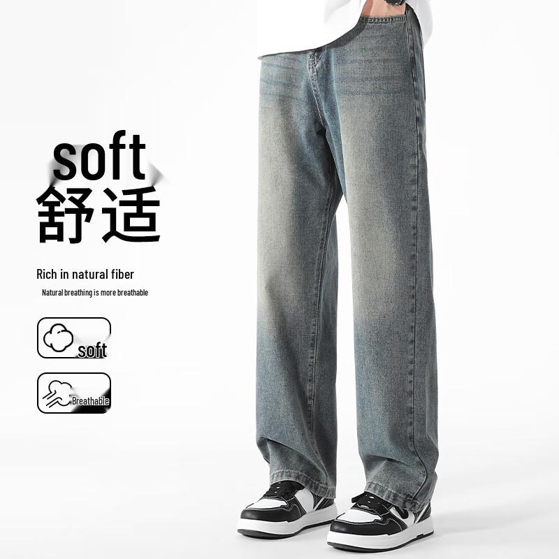 Baleno Men's New Autumn Loose Straight-Leg Jeans