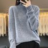 Women's Pure Wool High Neck Loose Pullover Sweater - Solid Color, Slimming, Long Sleeve - Autumn/Winter Collection