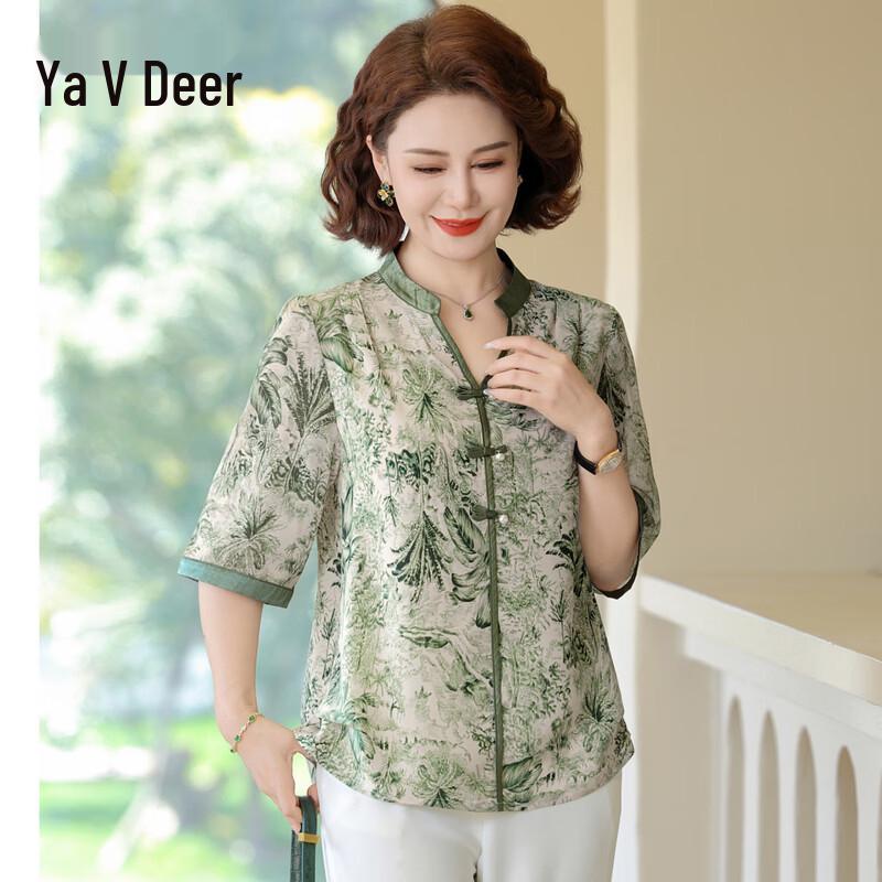 Yalu Women s New Chinese Style Chiffon Blouse XL