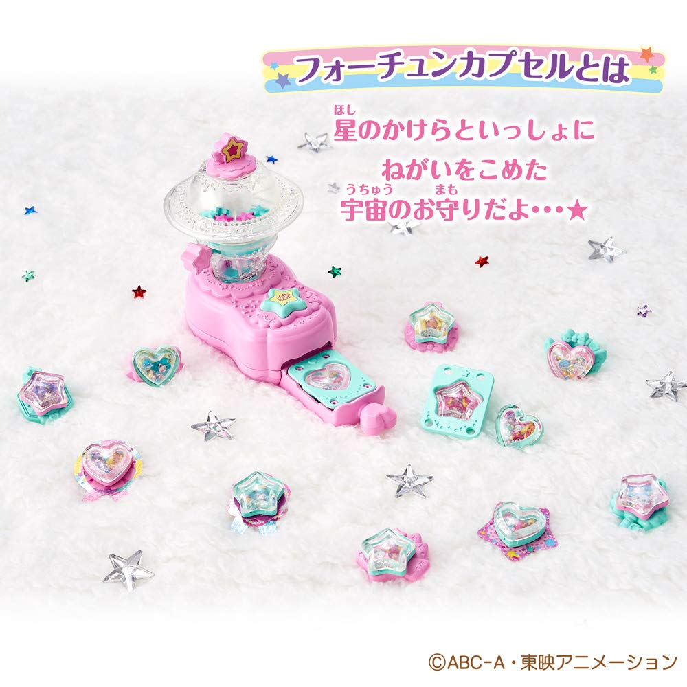 PreCure Kapsel-Sticker-Hersteller StarTwinkle OnegaiFortune