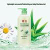 Fenghua Aloe Vera Nourishing Conditioner