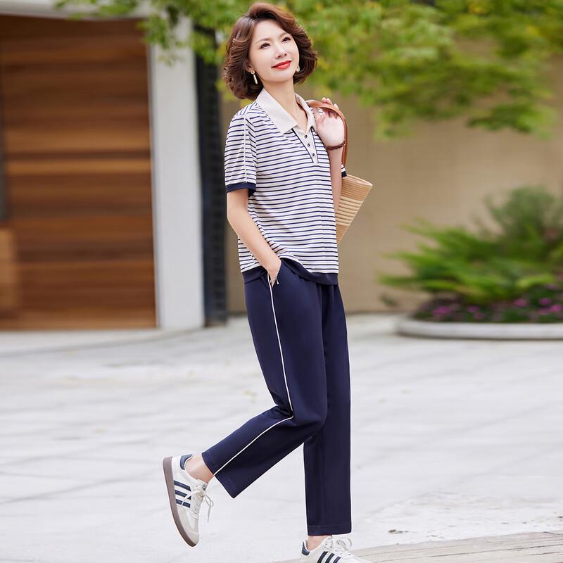 Women's Striped Polo Two-Piece Sport Set