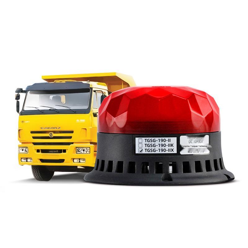 TGSG-190-II-X Forklift Right Blind Spot Voice Alarm, 12V Vehicle Warning Light