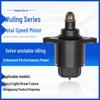 Wuling Old Hongguang/Rongguang/Zhiguang/Hongtu 1.2/1.4 Idle Air Control Valve for Small Trucks