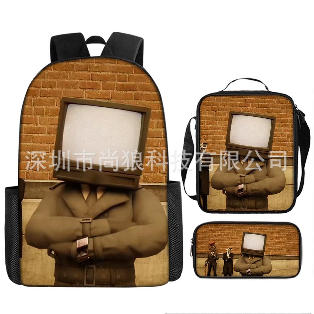 Titan Klok Man Schooltas Monitor Oorlogen Toilet Man Rugzak Tv Audio Man Rugzak Jongens Tas