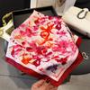 70 Silk Scarf: High-End Korean Style, Versatile Professional Imitation Silk, Retro Printed Women's Scarf