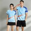 Custom Printed Sportswear Kids Adults - Badminton Volleyball Tennis Table Uniforms Breathable Synthetic