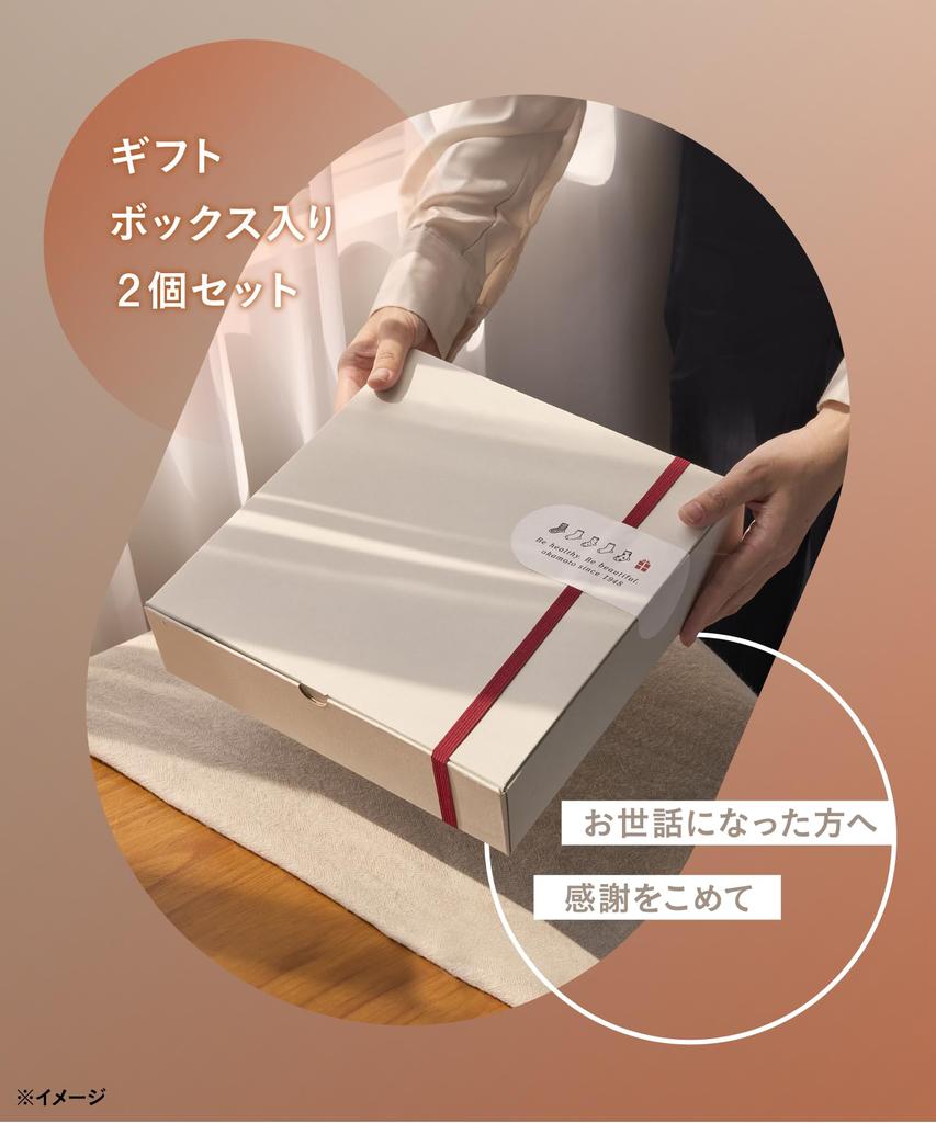 Okamoto Sock Just Like a Sleep Set of 2 for Men and Warm Room Cold Winter Gift Pink x Midnight Supplement, Kotatsu, Switch, Women, Socks, Relief,