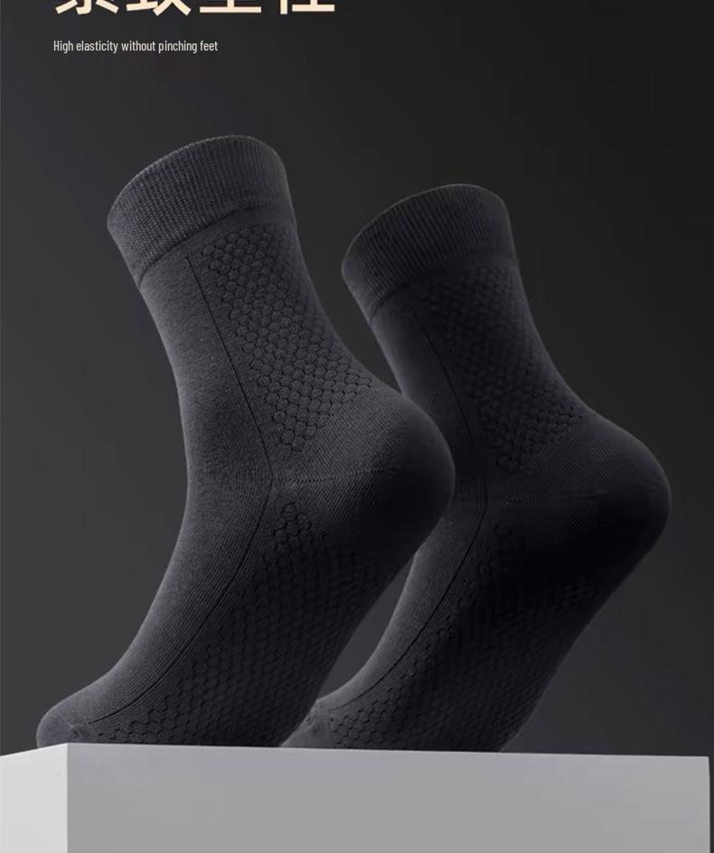 Ginger Graphene Men's 7th Gen Antibacterial Business Mid-Calf Socks, Breathable, Sweat-Absorbent Cotton for Autumn/Winter