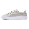 Puma  Platform Shimmer - Grey Violet Women Sneakers White 369593-02