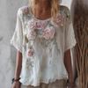 Women's 3D Print Drop Shoulder Jacquard Top - Summer Casual Loose Fit Short Sleeve