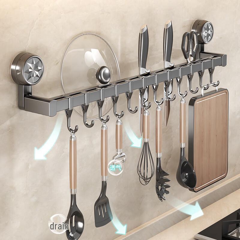 MDNG Wall-Mounted Suction Cup Hook Rack Set