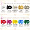 NailRecipe Gel Nail Set: 30 Cute and Usable Colors