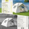 Aasnsn Tenda a Telaio per Campeggio Facile UV Piegatura Rapida Eccellente Ciliegio Disastro Montagna Borsa Portaoggetti Beige One-Touch 3-4 Persone, Tenda, Pop-Up
