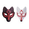 Anime Japanese Foxes Mask Pu Leather Halloween Party Rave Cosplay Costume Props