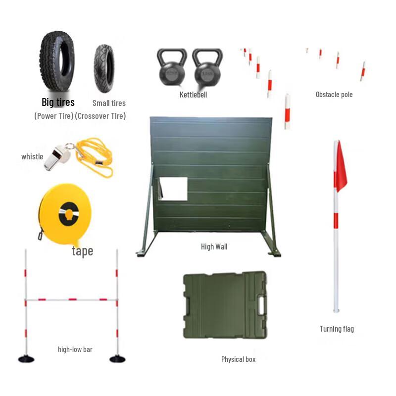 Complete 400m Outdoor Combined Obstacle Course Training Equipment