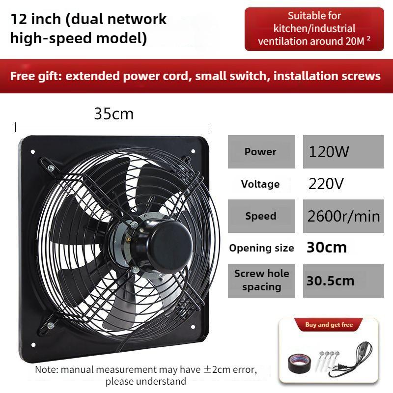 Kitchen Strong Window Ventilator Household Mute Exhaust Fan Rental Room Oil Smoke Exhaust Ventilating Fan