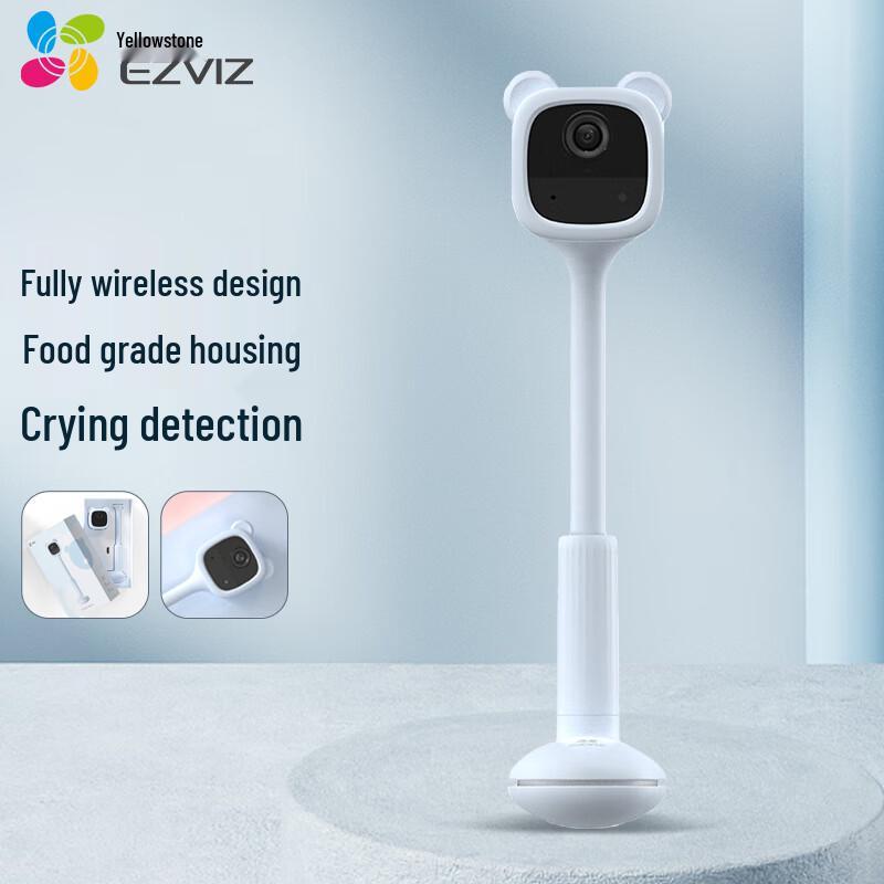 Ezviz BM1 1080P Wireless Baby Monitor Camera (CN Version)