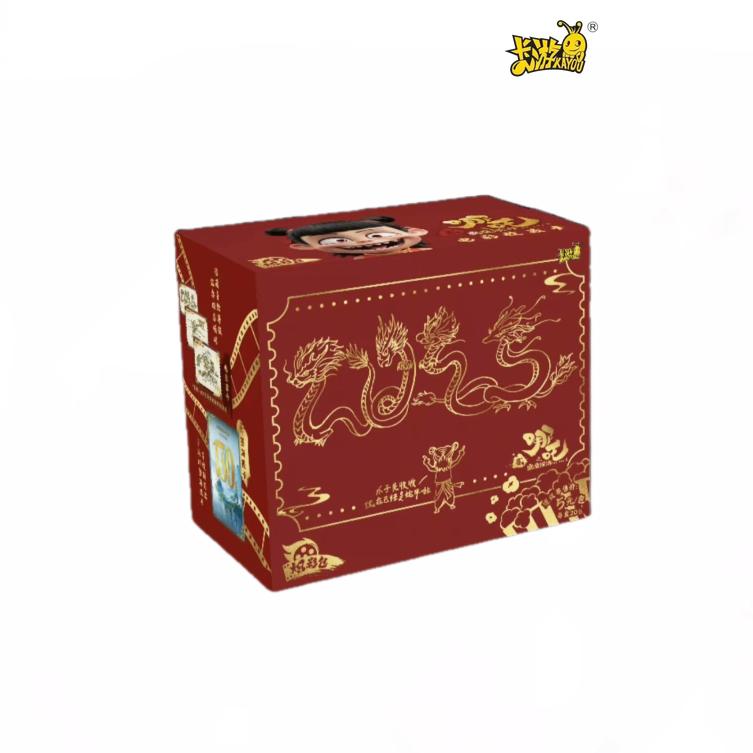 Nezha 2 Film Sammlerkarten Ao Bing Roter Schatten Pack Chinesische Mythologie Karten Chinesische Mythologie Serie Offizielles Kindergeschenk