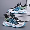 Breathable, Non-Slip Boys' Autumn Sports Shoes for Medium and Large Children