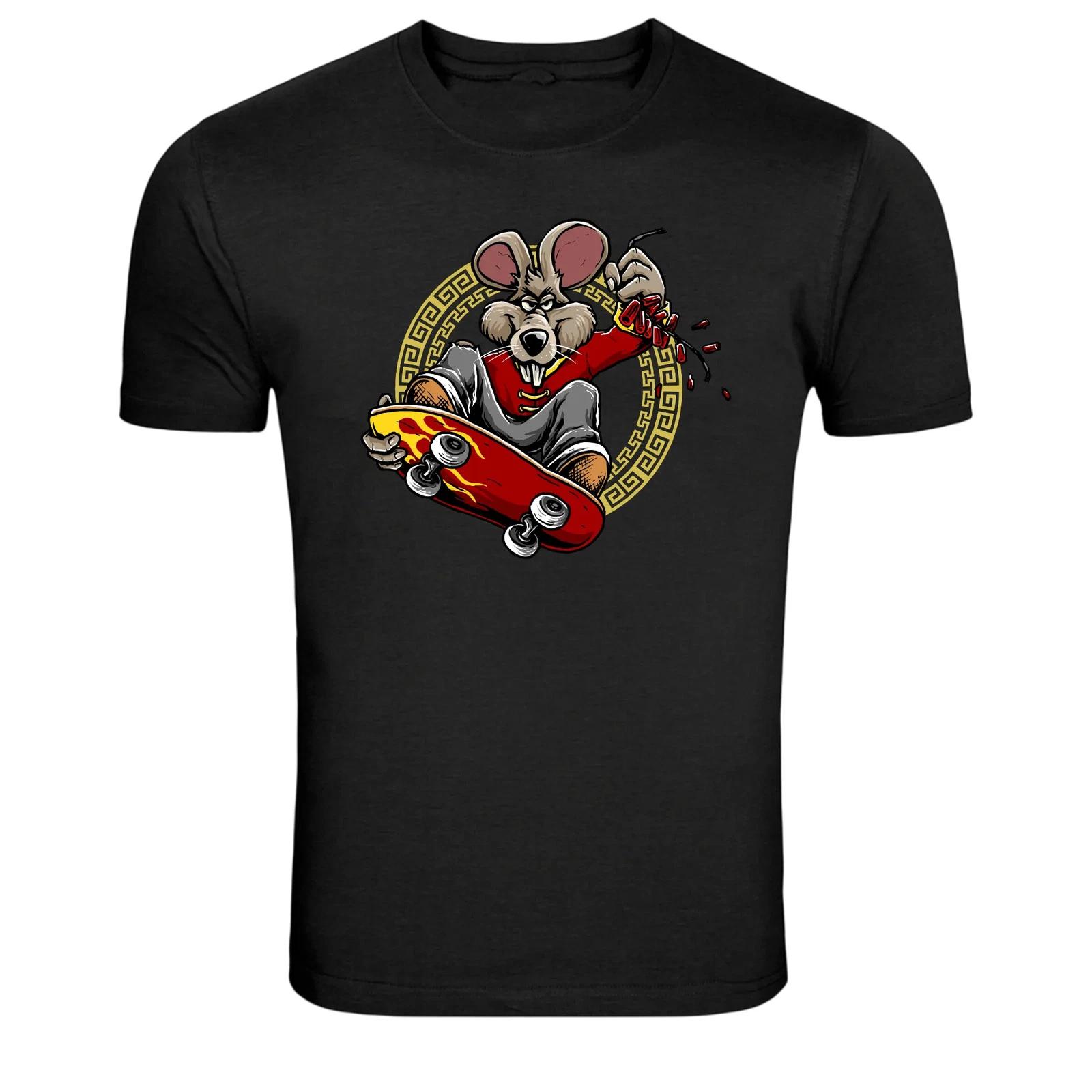 Skateboard Rat Extreme Skater Graphic T Shirt 2XL