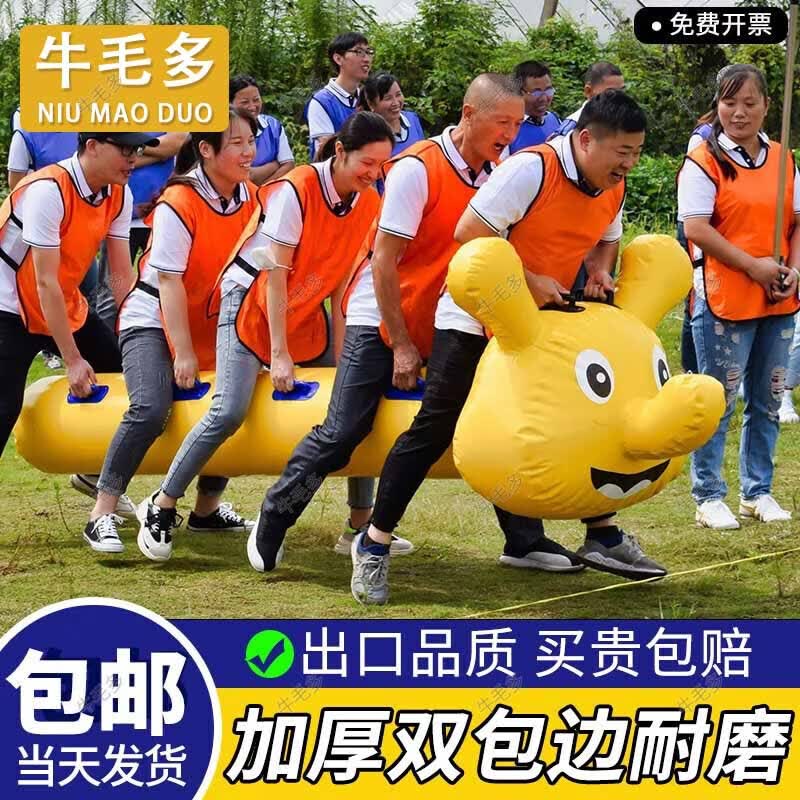 Inflatable Team Building & Event Props
