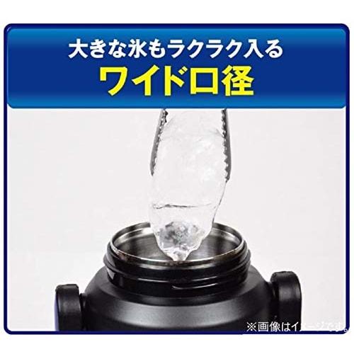 Pearl Metal HB-5664 1.8L Sport Jug, Black, Direct Drinking, with Charger