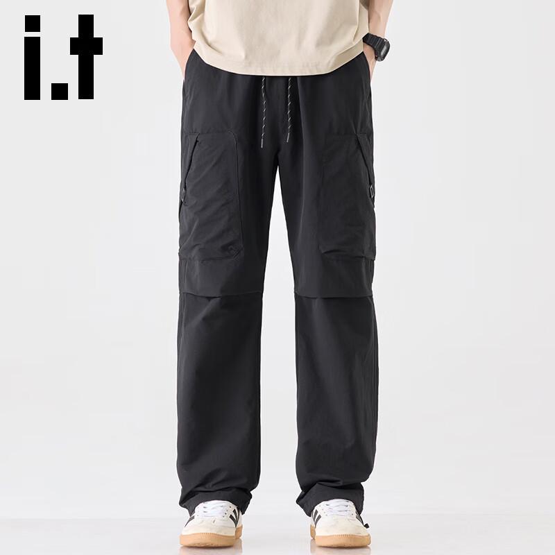 Izzue It Men's Ice Silk Loose Straight Leg Cargo Casual Pants