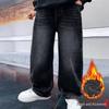 Trendige Koreanische Jeans für Kinder - Lässige Sportliche Straight-Leg Hosen für Teenager für Frühling/Herbst