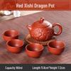 Small Capacity Yixing Xishi Pot: Handmade Purple Clay Teapot with Filter - Antique Style Kung Fu Tea Set