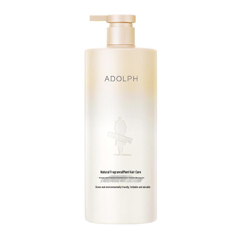 Adolph SZBL Natural Plant Fragrance Hair Conditioner