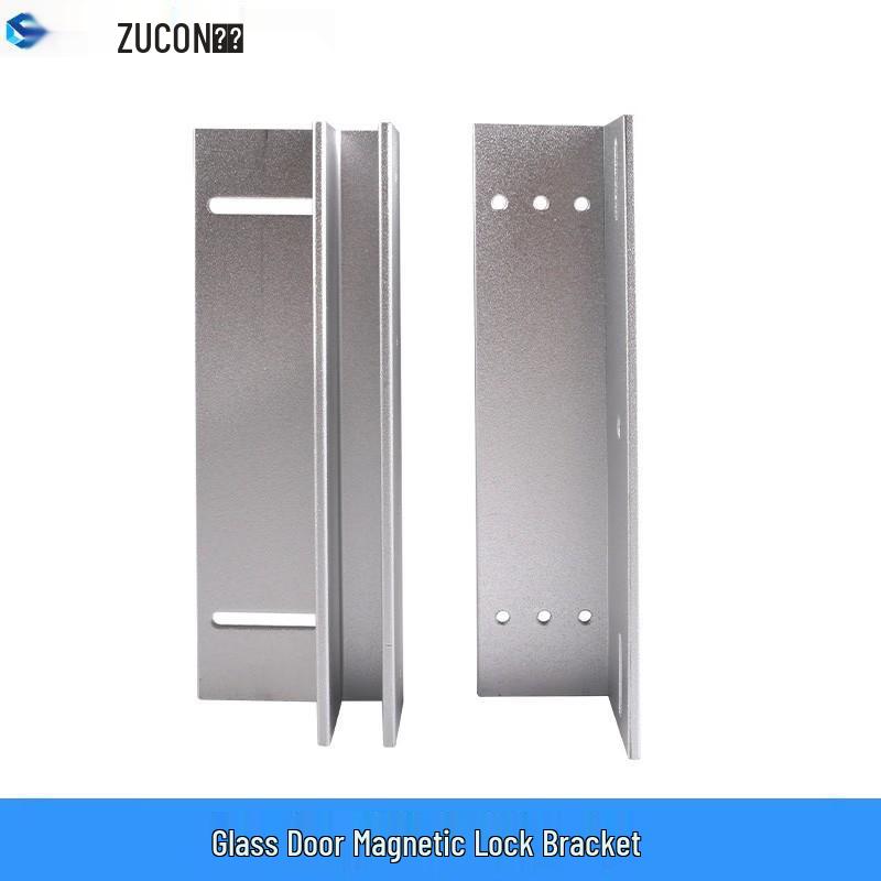 

ZUCON Magnetic Lock ZL/L Bracket CN plug (adapter included)