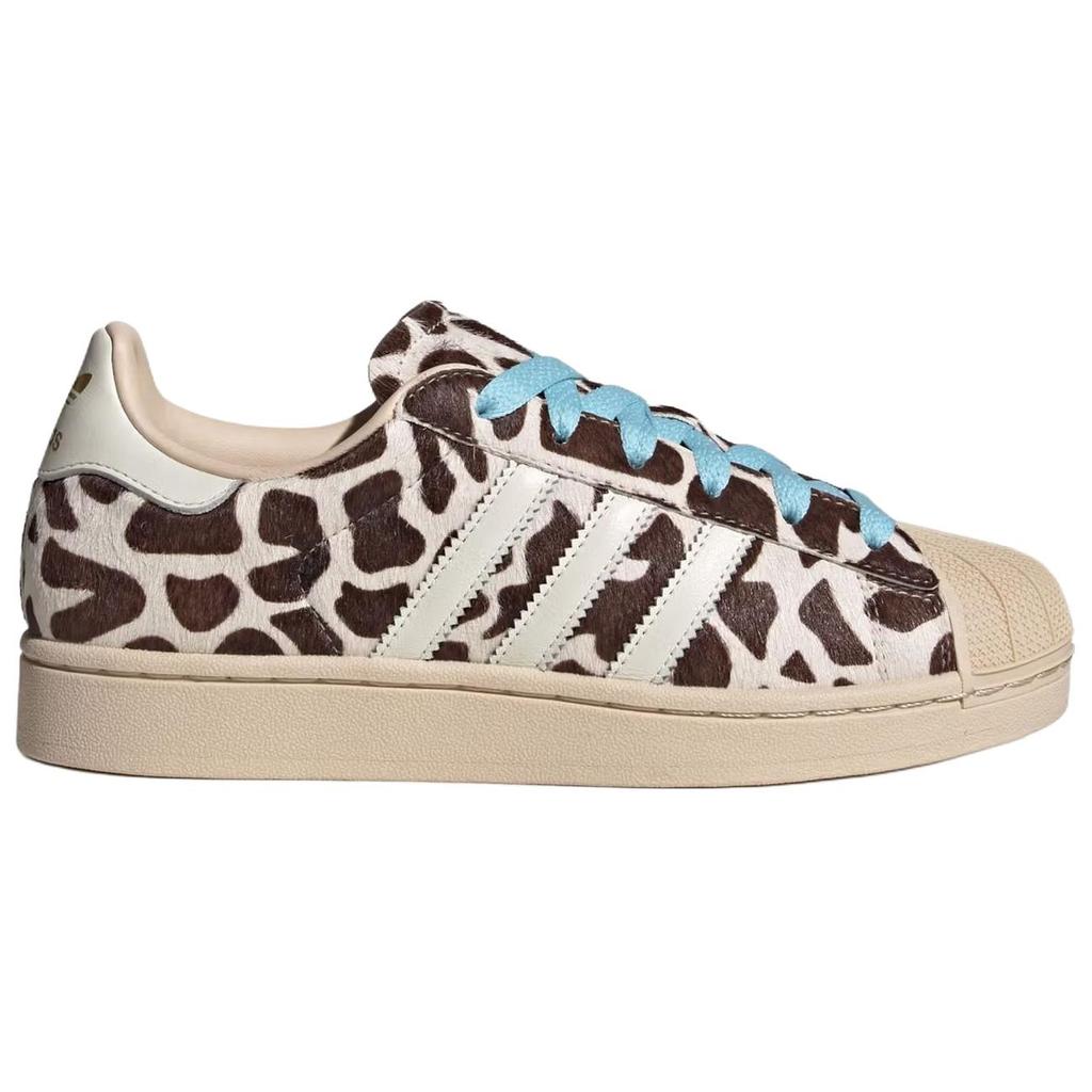 adidas Scarpe da Skateboard Originals SUPERSTAR Unisex Marrone Beige KH9031