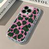 Grundlage Lockiges Leopardenmuster für IPhone16pro Handyhülle für Apple 15plus Creme Federgarn 14 Rundumschutz 13