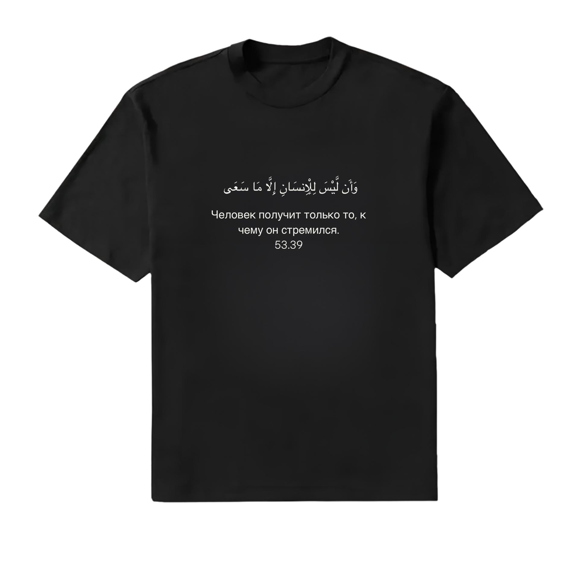 Black Nirvana T-shirt M