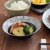 EAST Table Shallow Bowl 16.5cm Oil Droplet Black Made In Japan Microwave Safe Dishwasher Safe Japanese Tableware Bowl Kt-015