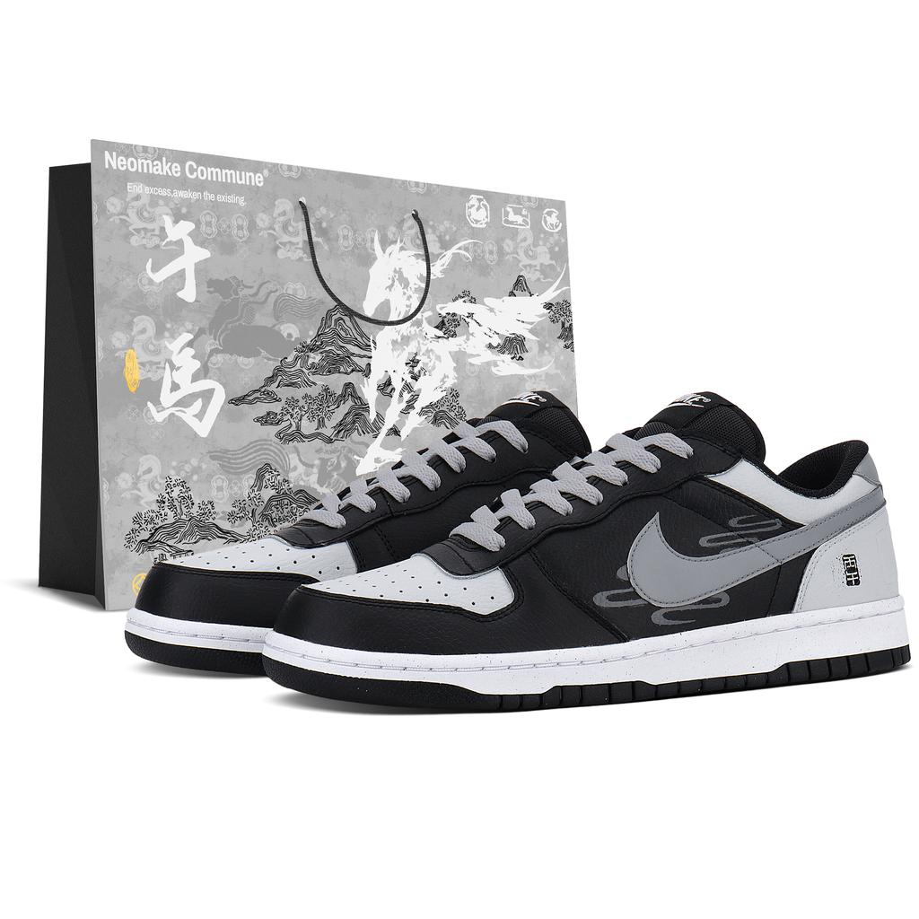 Nike Big Abrasion Resistant Low top Skateboard Shoes Men's Black White Gray 355152-016(Team1957-LD)