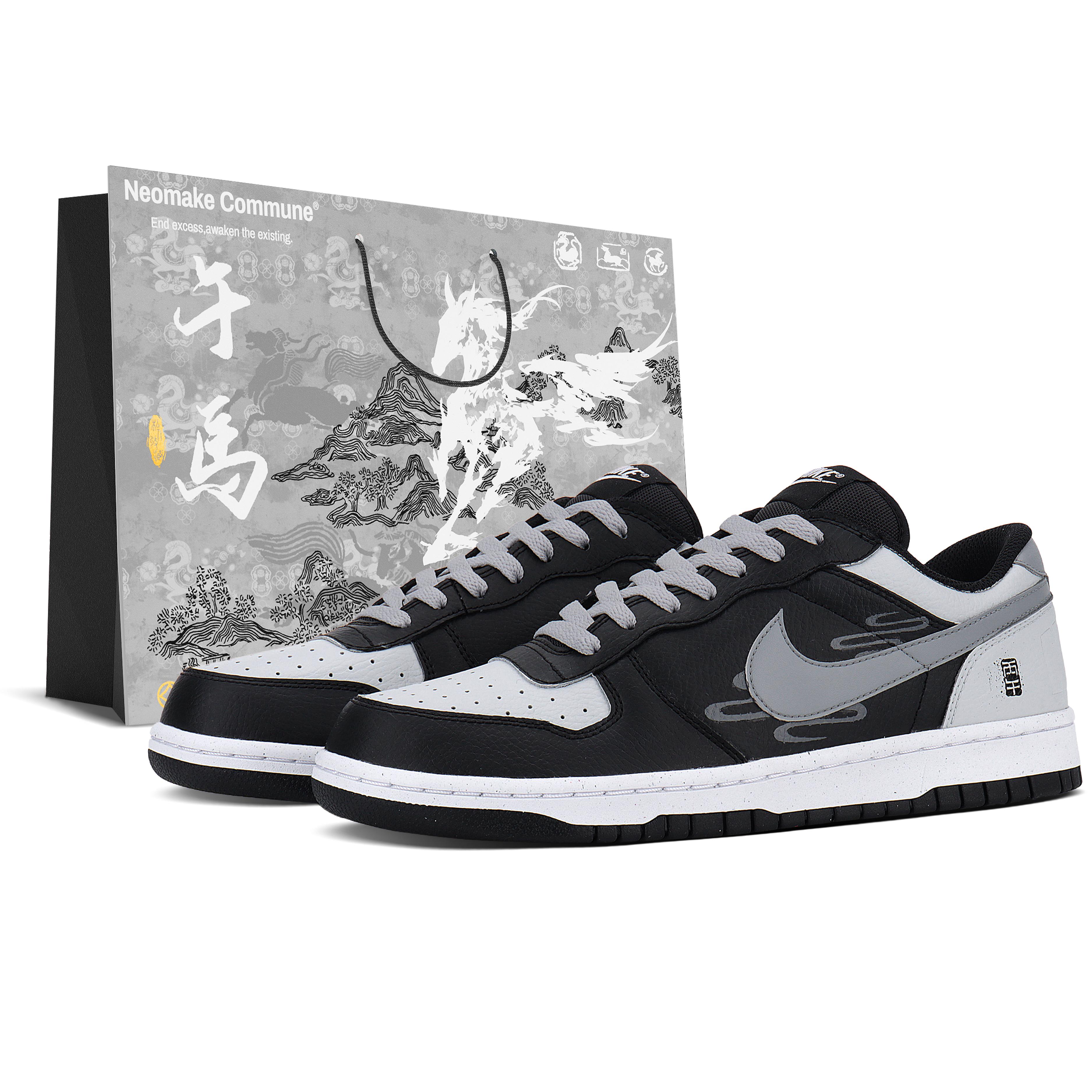 

Nike Big Abrasion Resistant Low top Skateboard Shoes Men s Black White Gray 355152-016(Team1957-LD) 43