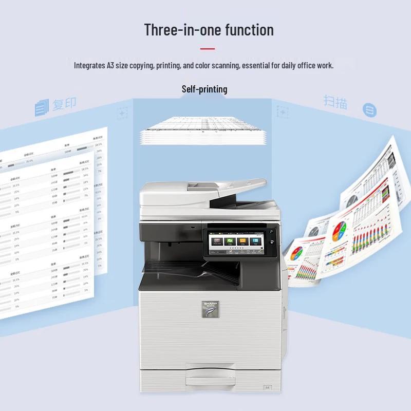 Sharp MX-B5053R Black & White Multifunction Digital Copier CN plug (adapter included)