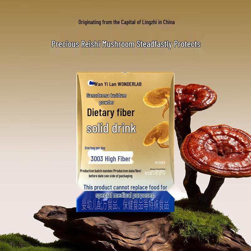 WONDERLAB Reishi Mushroom Fiber Drink