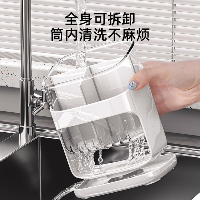 Wall-Mounted Plastic Chopstick Holder With Drainage Rack Kitchen Countertop Or Cabinet Modern Minimalist Storage Organizer