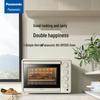 Elektronik für die Küche – Elektrische Backöfen & Fritteusen