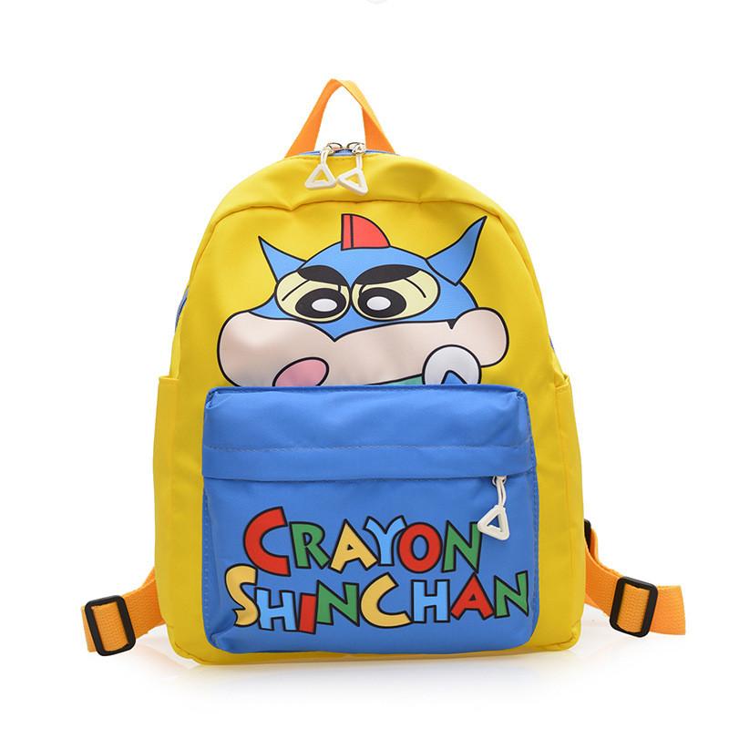 

Crayon Shinchan Childrens Backpack With Breathable Nylon For School And Travel жёлтый