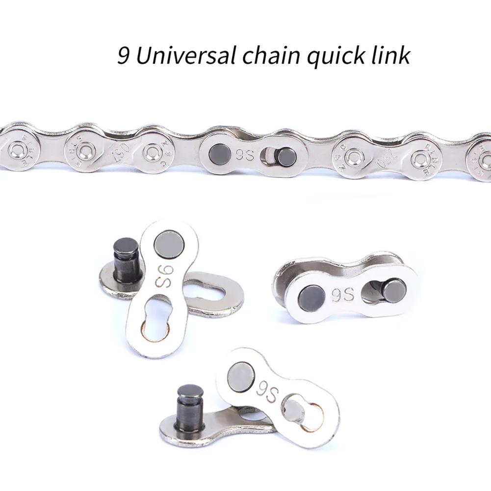 5 Set MTB Road Bike Chain Link Connector Lock Set 6/7/8/9/10/11/12 Speed Steel Bicycle Chain Joint Magic Buckles