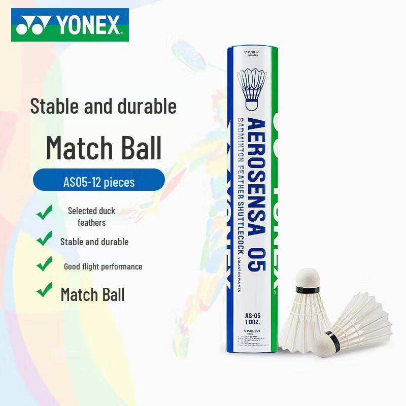 YONEX AS05-2 Speed Duck Feather Badminton Shuttlecock
